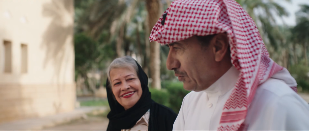 وجنات الرهبيني في مسلسل فبراير الأسود