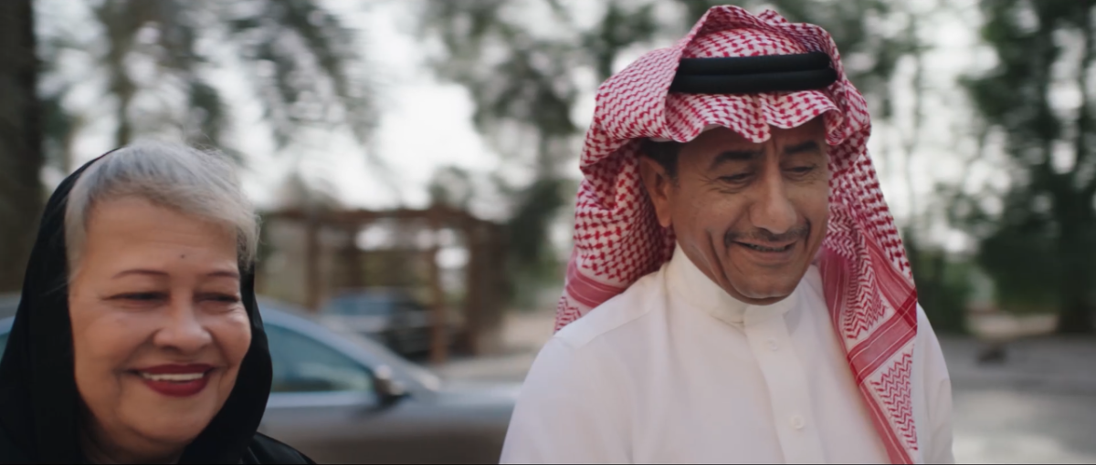 وجنات الرهبيني في مسلسل فبراير الأسود