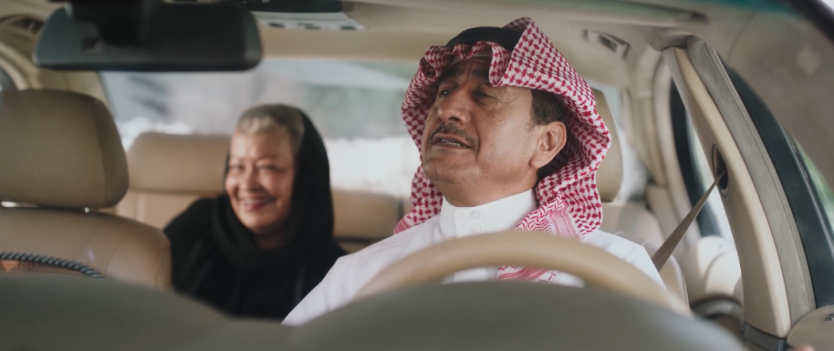 وجنات الرهبيني في مسلسل فبراير الأسود