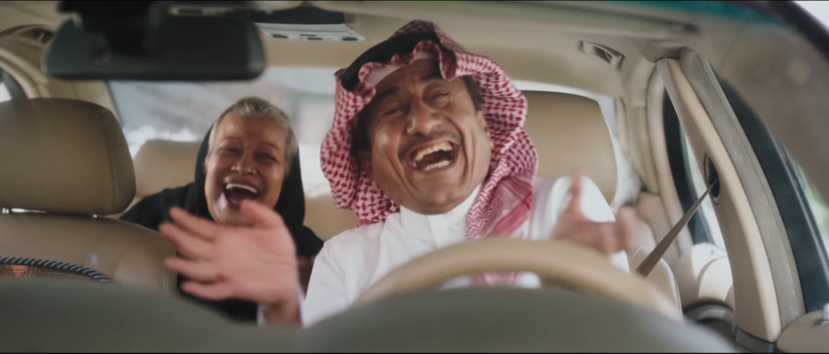 وجنات الرهبيني في مسلسل فبراير الأسود