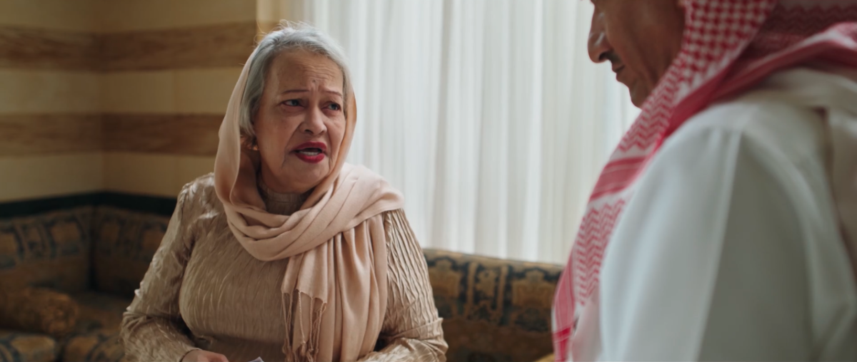 وجنات الرهبيني في مسلسل فبراير الأسود