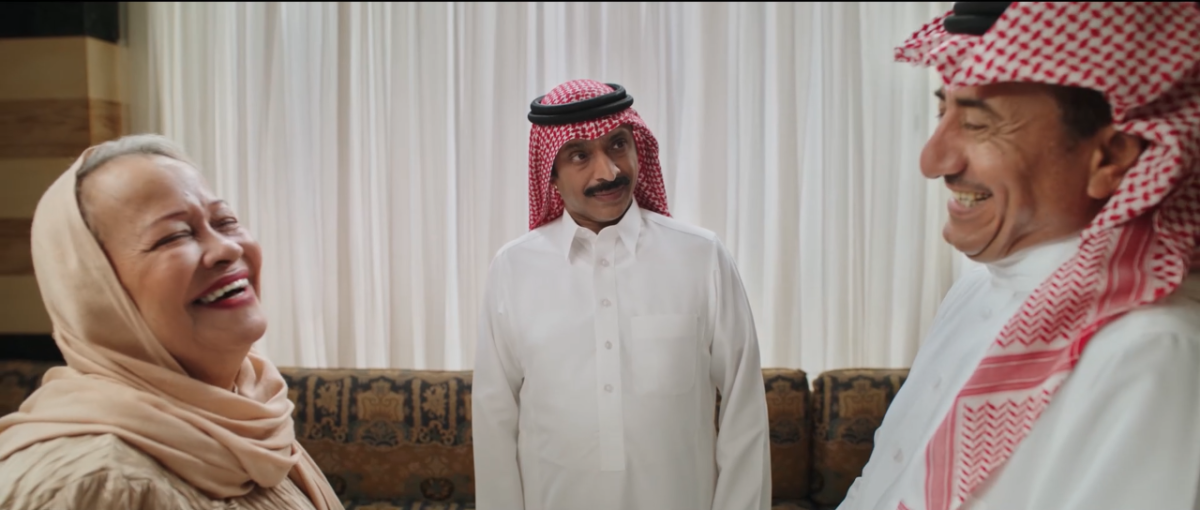 وجنات الرهبيني في مسلسل فبراير الأسود