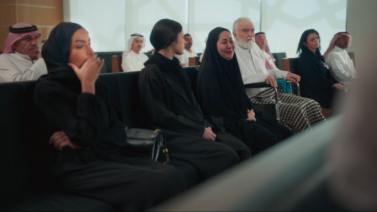 مسلسل كان إنسان