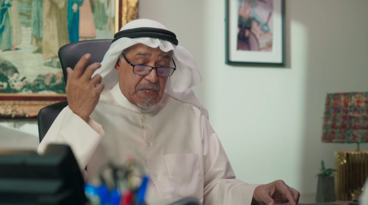 مسلسل كان إنسان الحلقة 6
