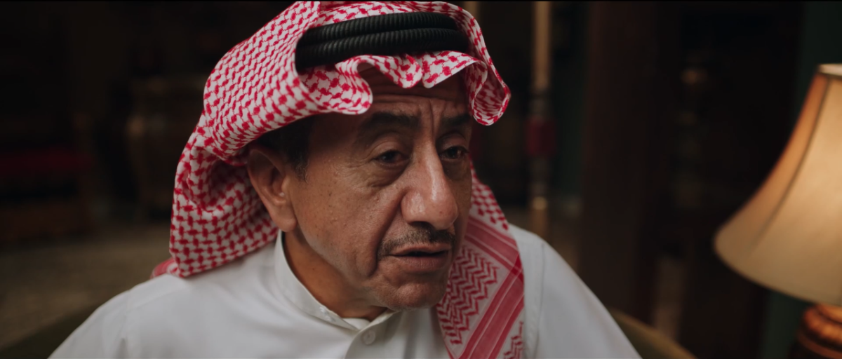 مسلسل فبراير الأسود الحلقة 6