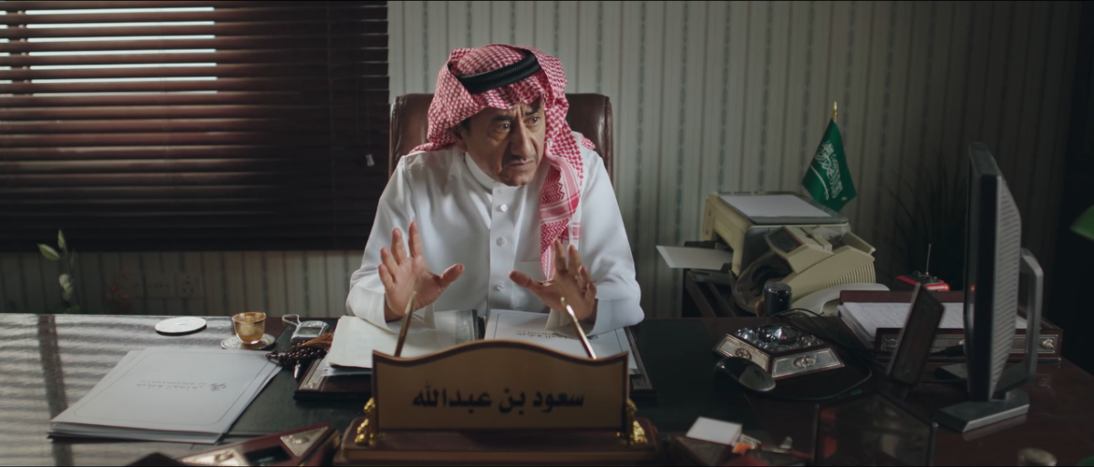 مسلسل فبراير الأسود الحلقة 6