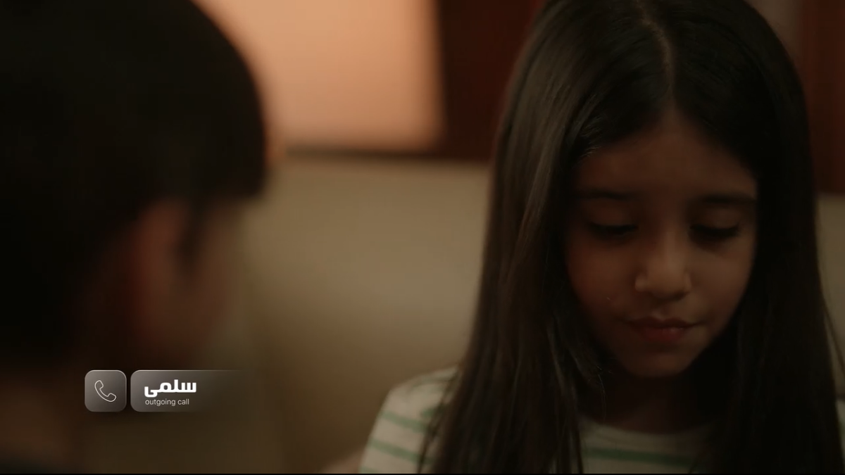 مسلسل سلمى الحلقة 30 - مسلسل امرأة التركي