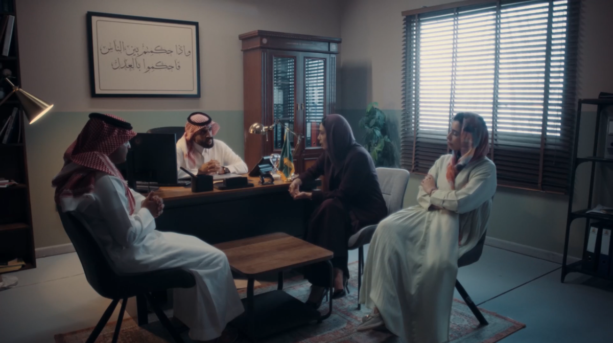مسلسل المحامية الحلقة 1