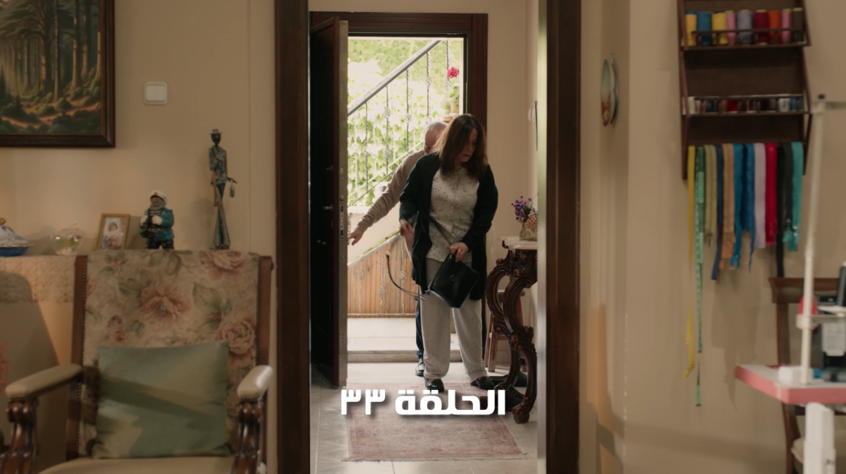 مسلسل سلمى الحلقة 33 - مسلسل امرأة التركي