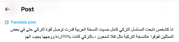 تقلا شمعون في مسلسل سلمى