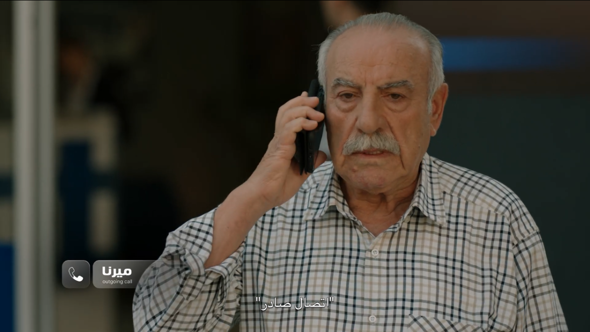 مسلسل سلمى الحلقة 37 - مسلسل امرأة التركي