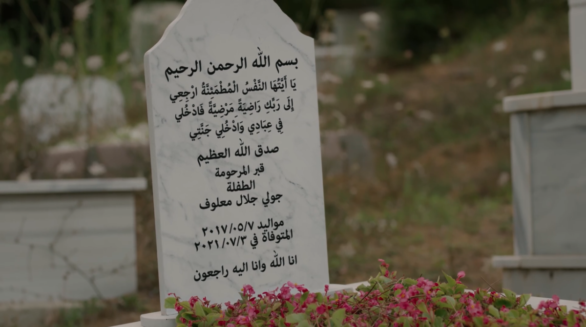 مسلسل سلمى الحلقة 37 - مسلسل امرأة التركي