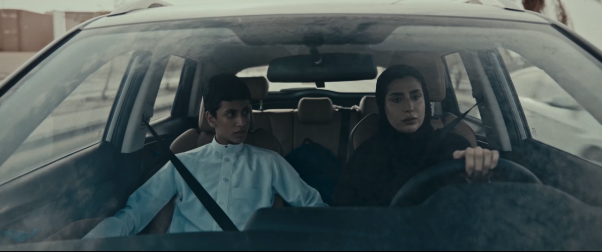 مسلسل كاراته الحلقة 2 - مسلسل كاراتيه