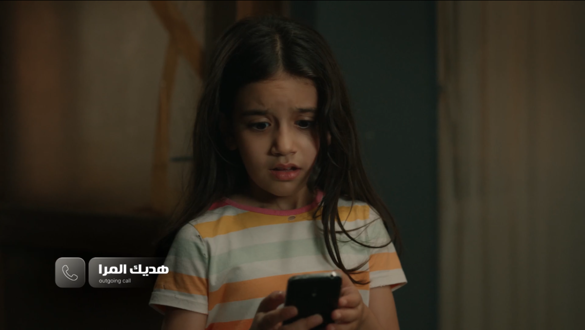 مسلسل سلمى الحلقة 40 - مسلسل امرأة التركي