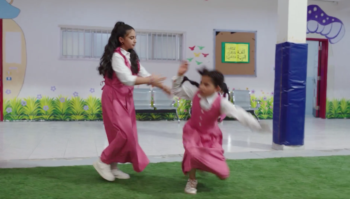 مسلسل بنات البومب