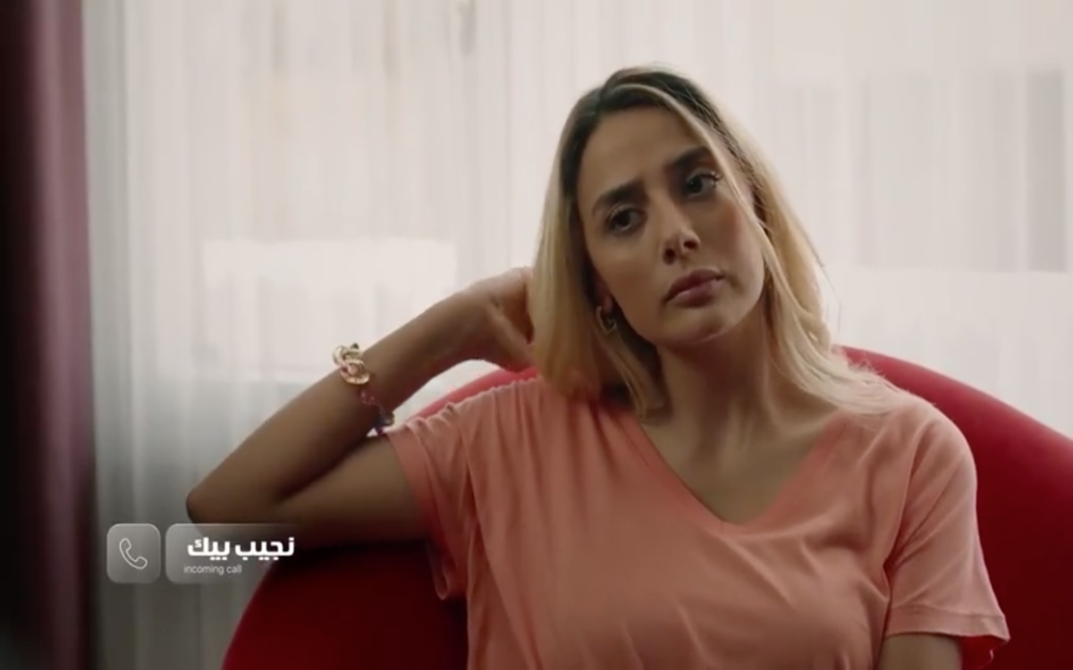 مسلسل سلمى الحلقة 45 - مسلسل امرأة التركي