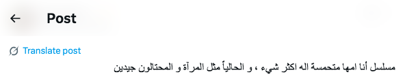 مسلسل المحتالون الحلقة 1