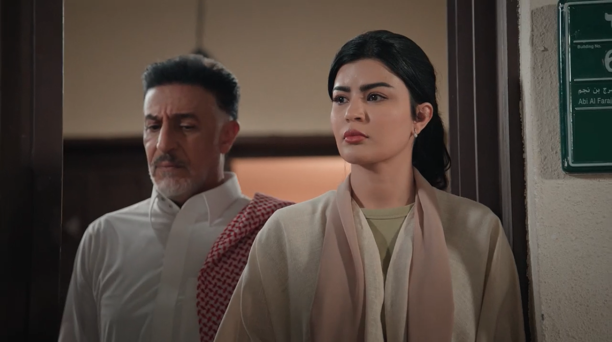 مسلسل المرسى الحلقة 10