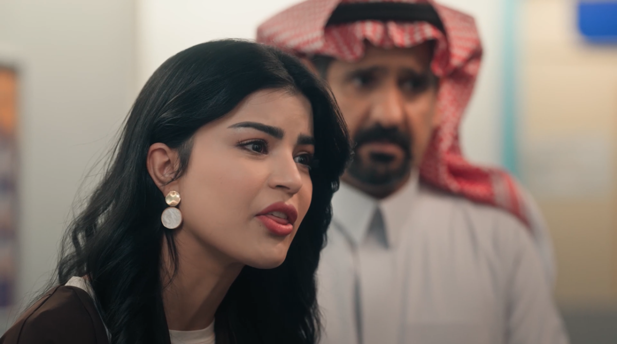 مسلسل المرسى الحلقة 11 - مسلسل على مر الزمان