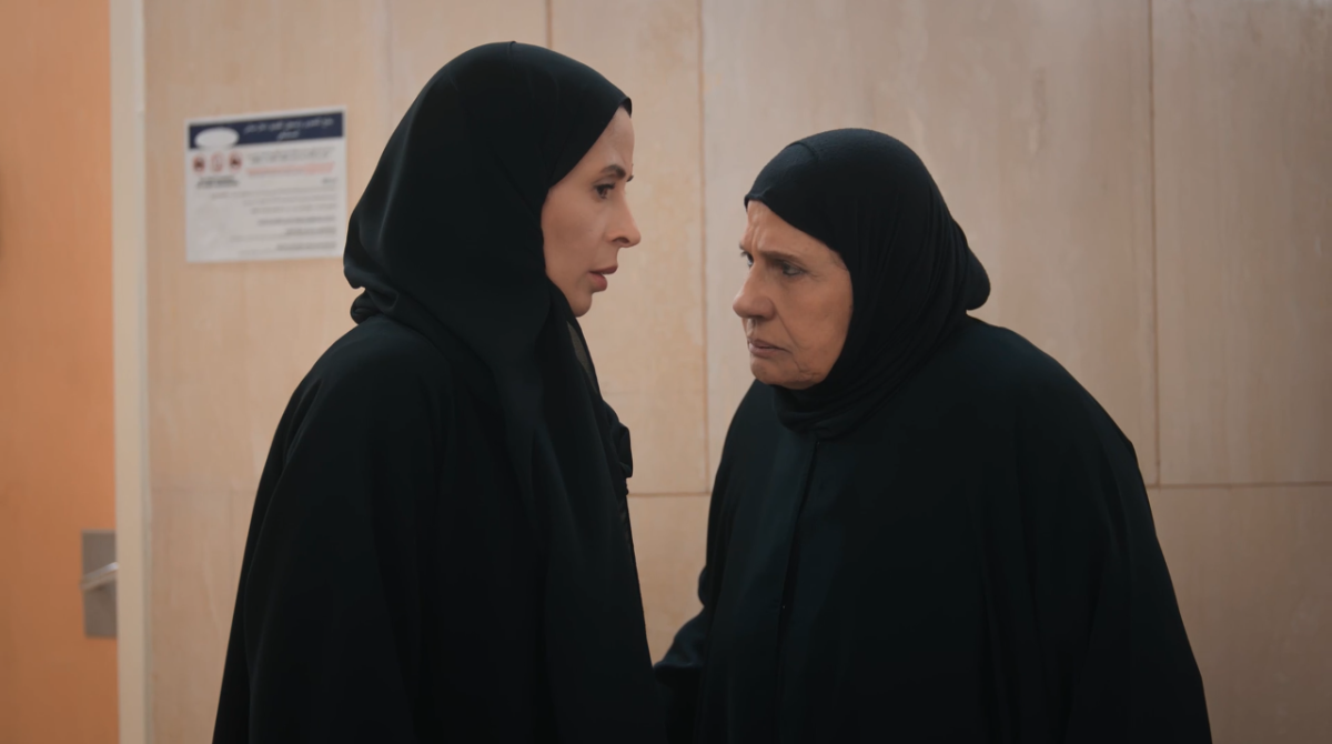 مسلسل المرسى الحلقة 11 - مسلسل على مر الزمان