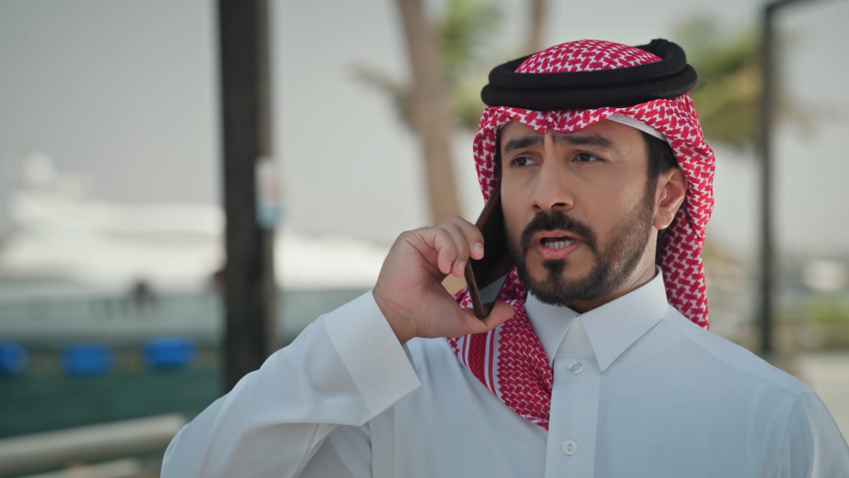 مسلسل المرسى الحلقة 11 - مسلسل على مر الزمان