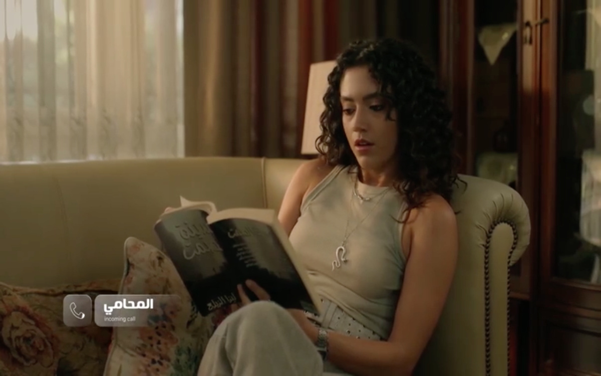 مسلسل سلمى الحلقة 55 - مسلسل امرأة التركي