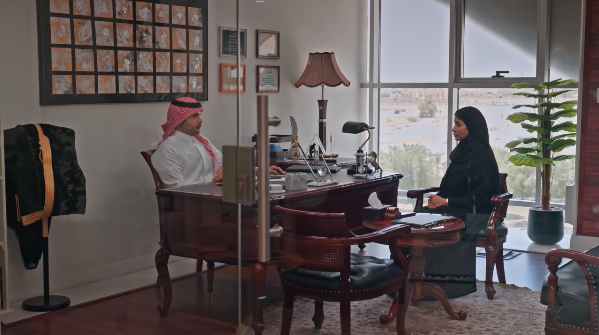 مسلسل المرسى الحلقة 12 - على مر الزمان