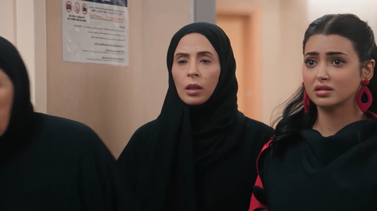 مسلسل المرسى الحلقة 12 - على مر الزمان
