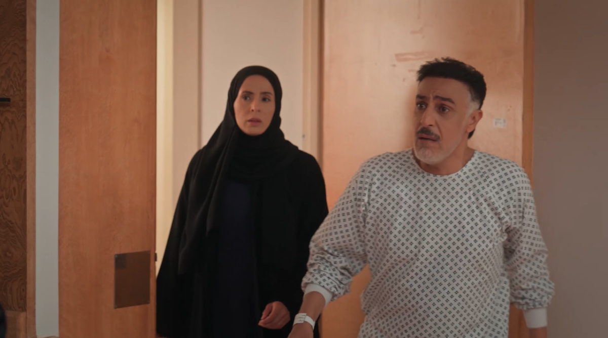 مسلسل المرسى الحلقة 12 - على مر الزمان