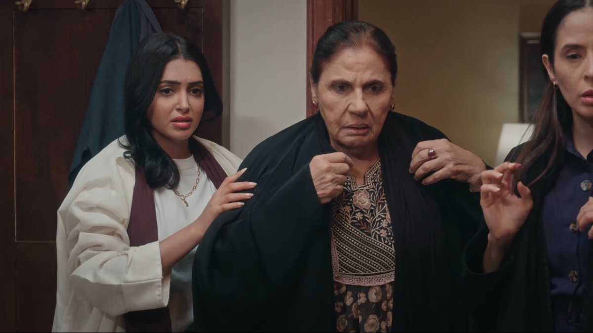 مسلسل المرسى الحلقة 13 - على مر الزمان