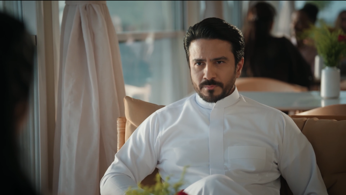 مسلسل المرسى الحلقة 13 - على مر الزمان