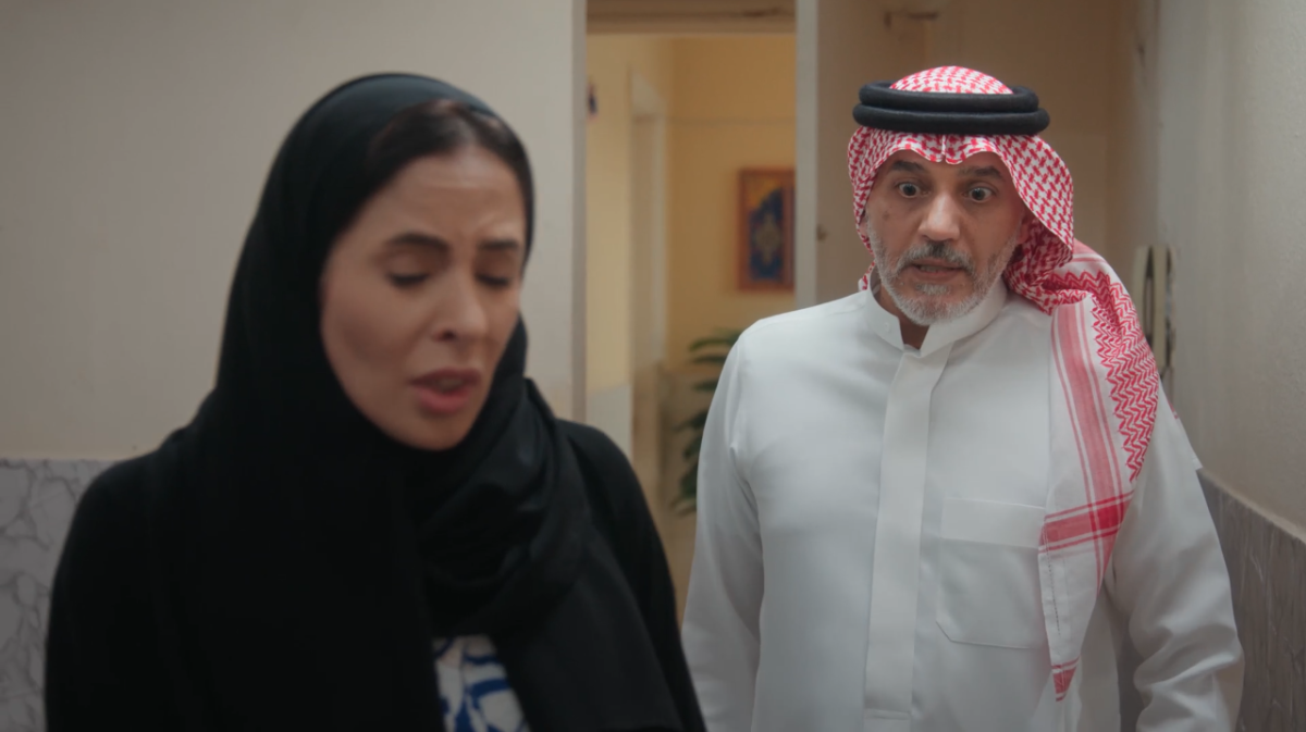 مسلسل المرسى الحلقة 14