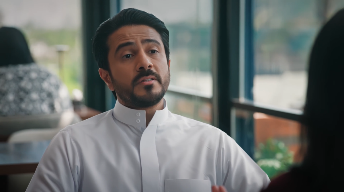 مسلسل المرسى الحلقة 14