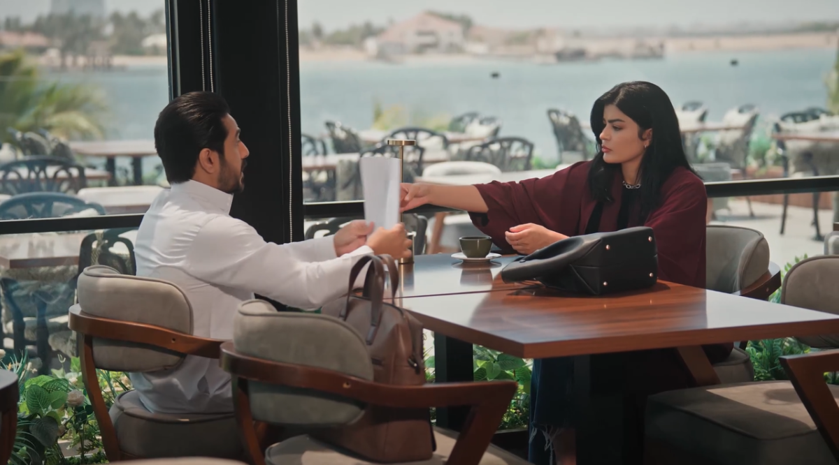 مسلسل المرسى الحلقة 14