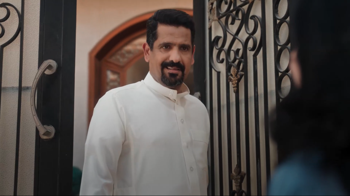 مسلسل المرسى الحلقة 14