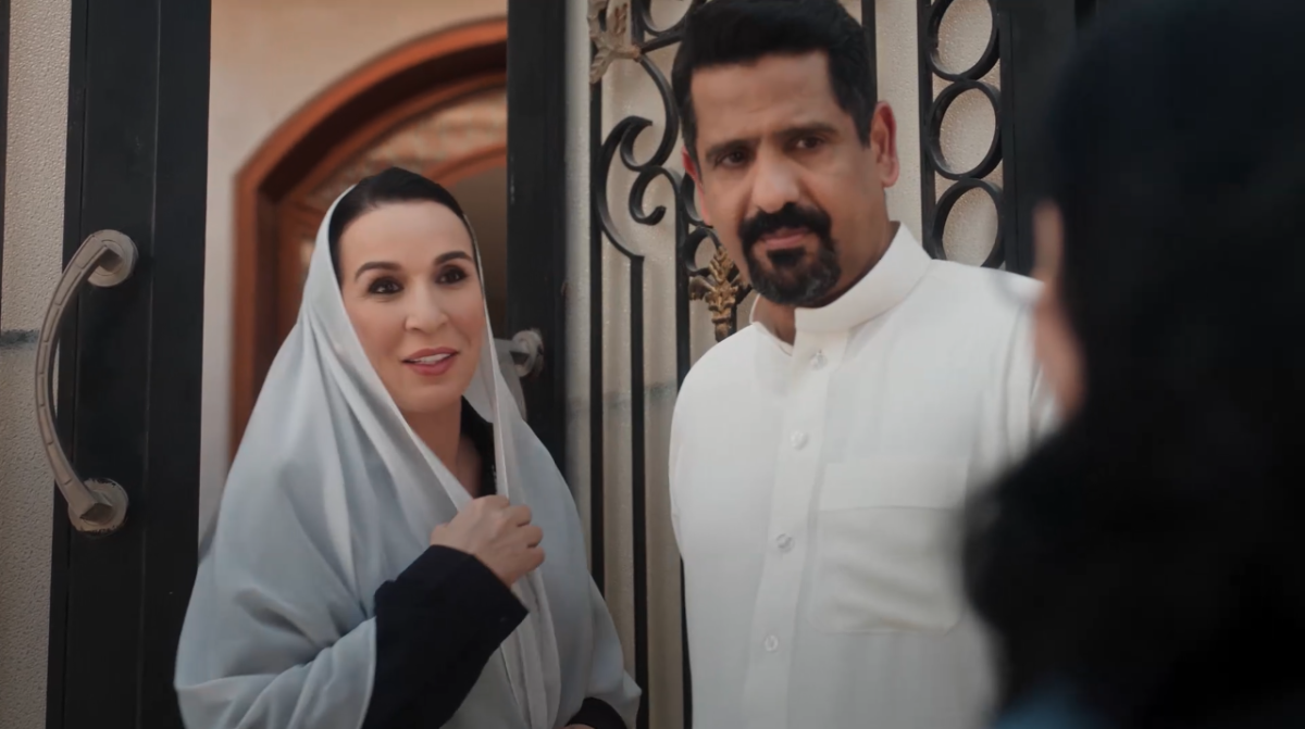 مسلسل المرسى الحلقة 14