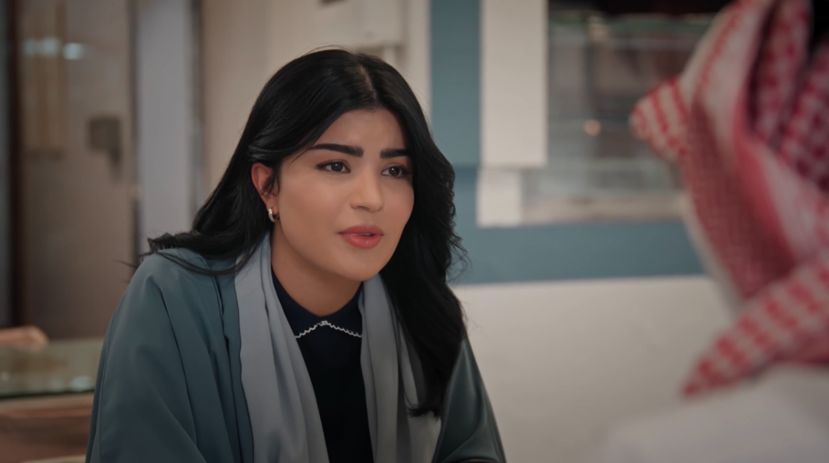 مسلسل المرسى الحلقة 14