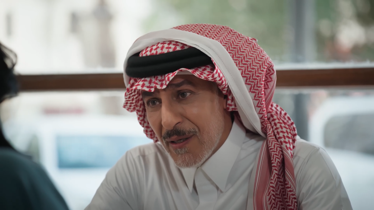 مسلسل المرسى الحلقة 14