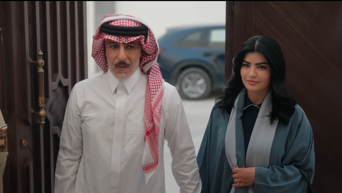 مسلسل المرسى الحلقة 14