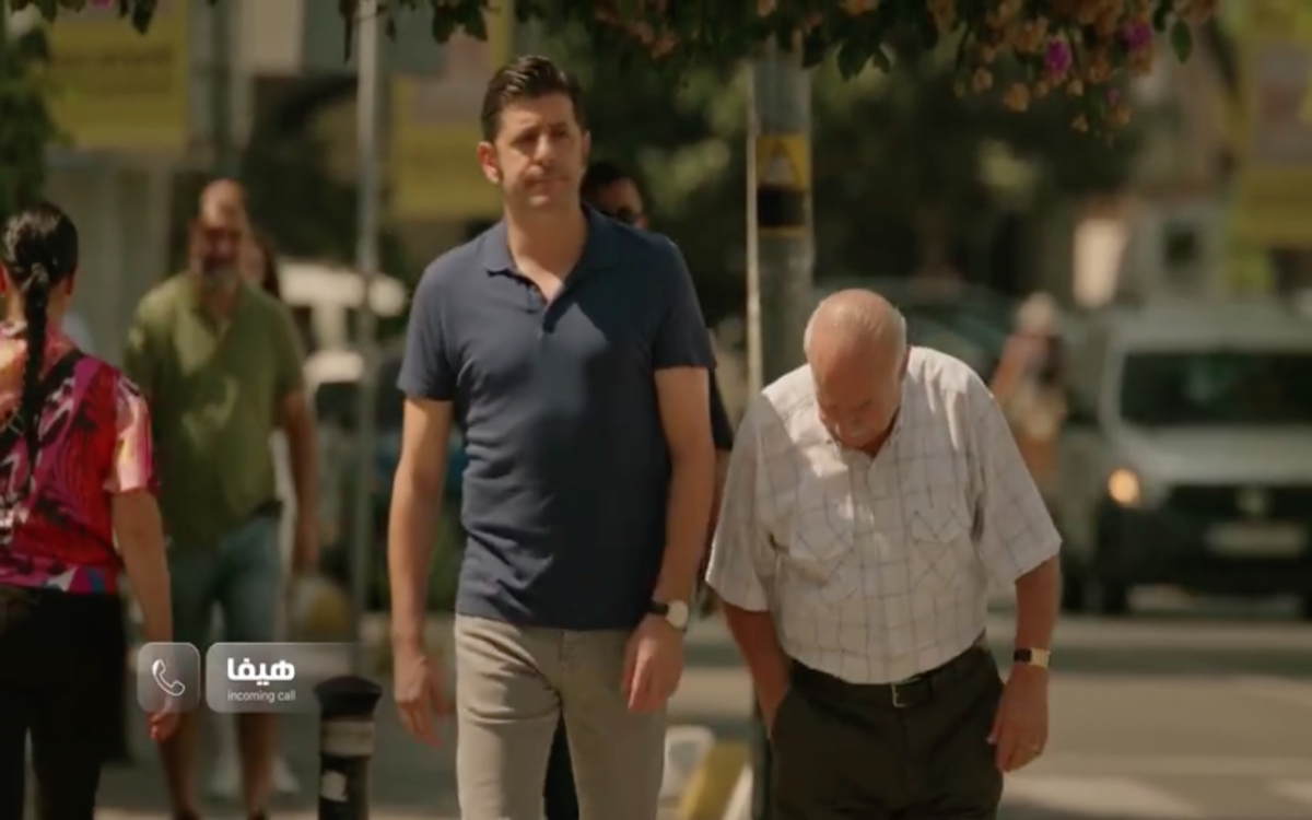 مسلسل سلمى الحلقة 59