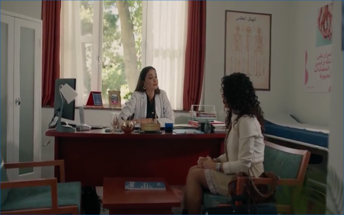 مسلسل سلمى الحلقة 59 - مسلسل امرأة التركي