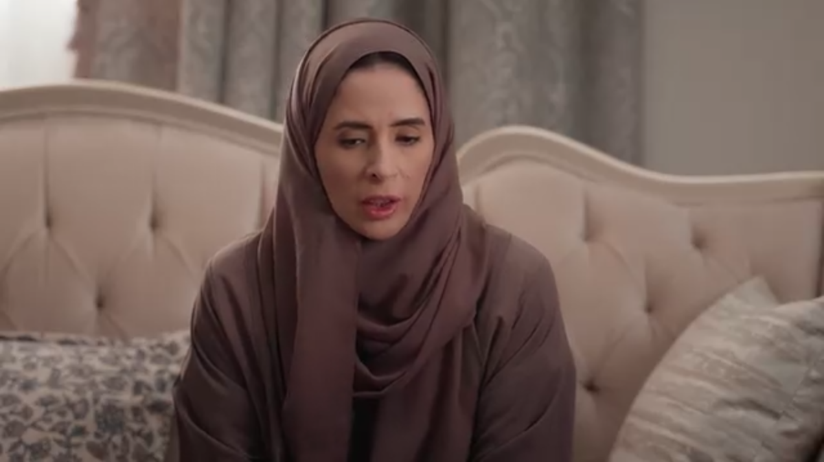 مسلسل المرسى الحلقة 15 - على مر الزمان