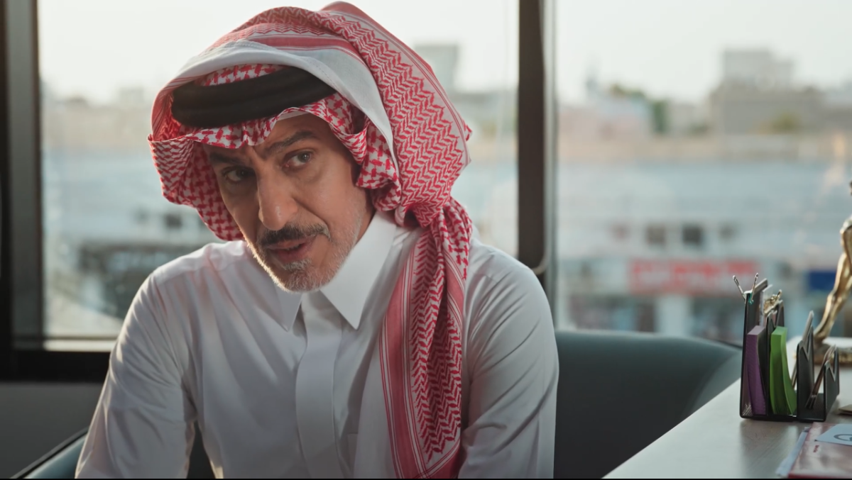 مسلسل المرسى الحلقة 15 - على مر الزمان