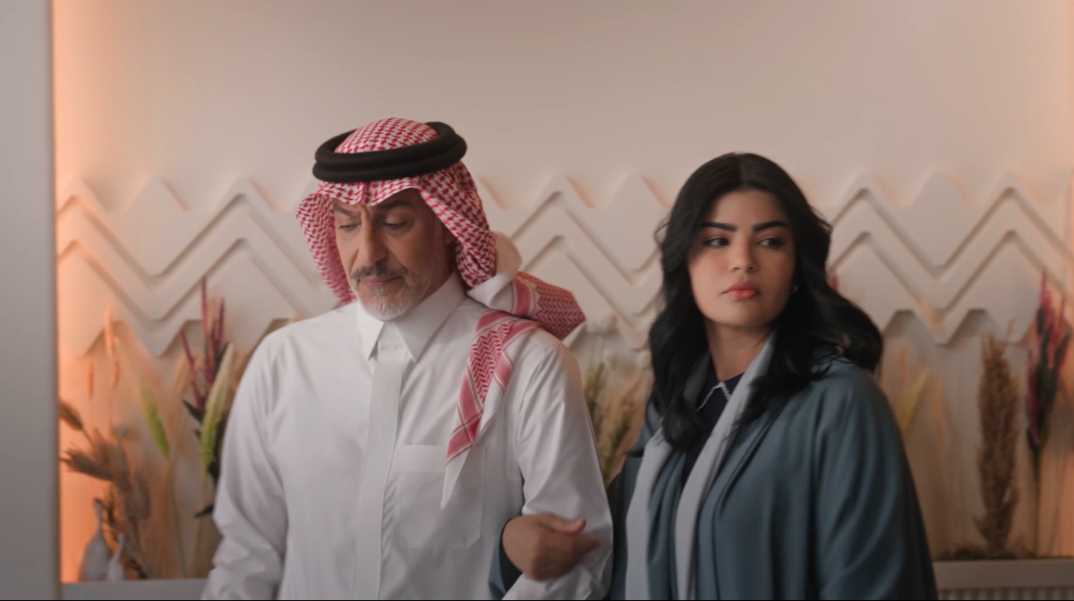 ميلا الزهراني - مسلسل المرسى