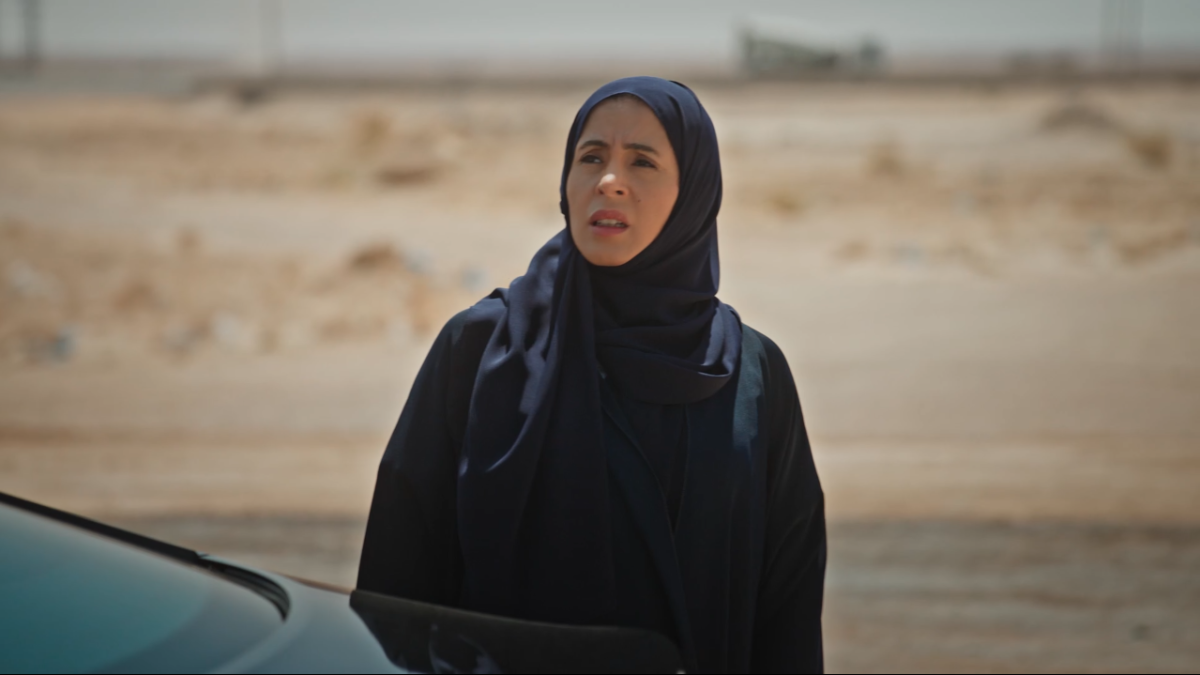 مسلسل المرسى الحلقة 15 - على مر الزمان