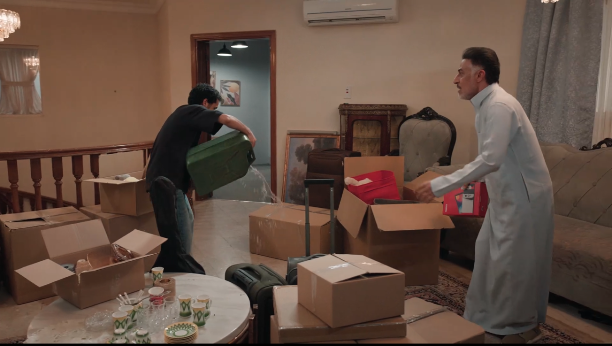 مسلسل المرسى الحلقة 15 - على مر الزمان