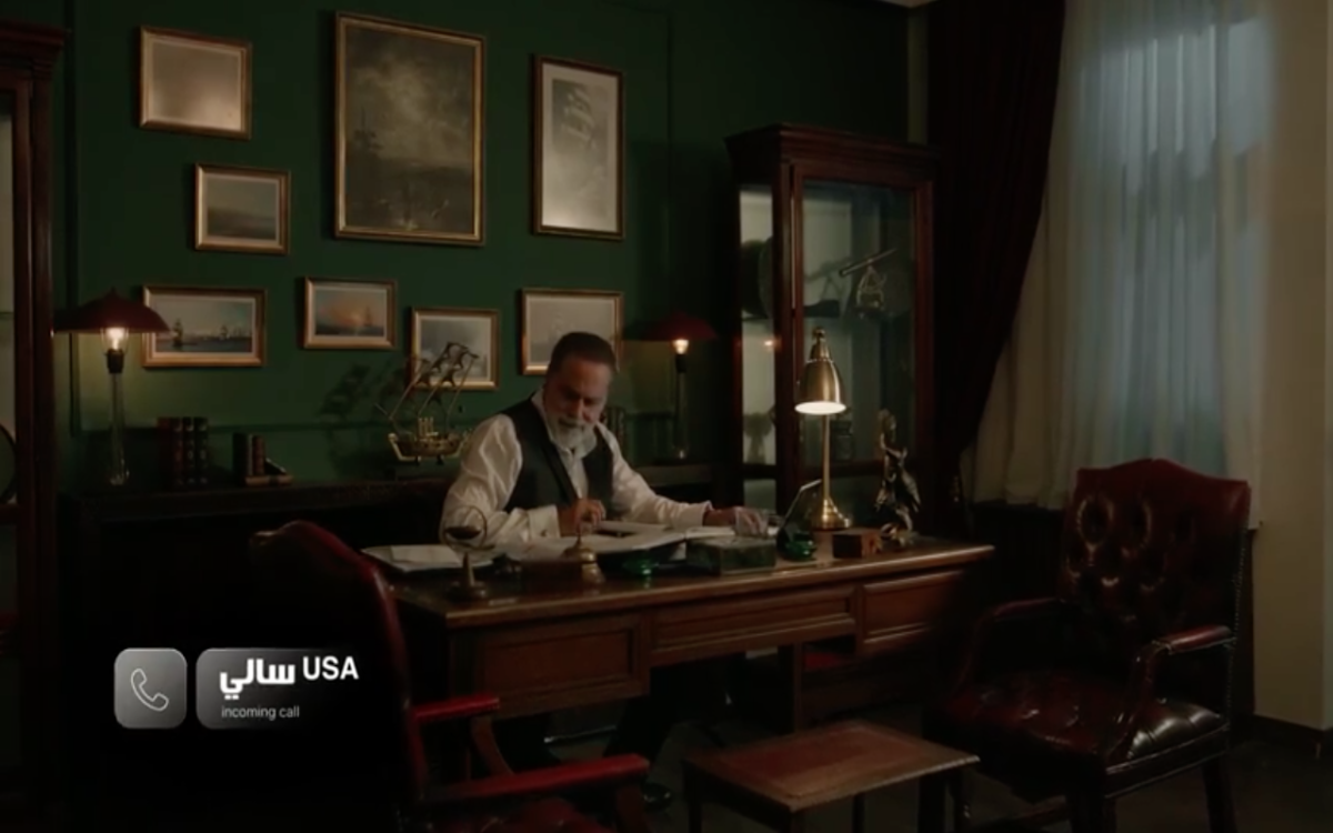 مسلسل سلمى الحلقة 60 - مسلسل امرأة التركي