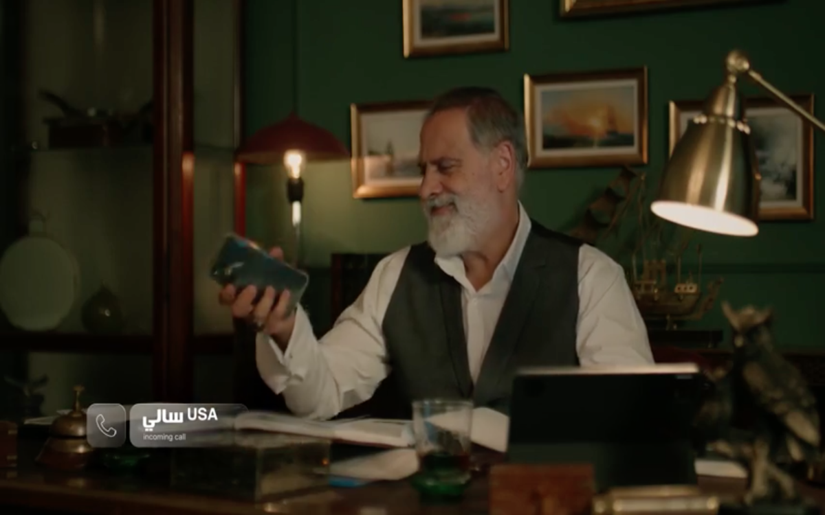 مسلسل سلمى الحلقة 60 - مسلسل امرأة التركي