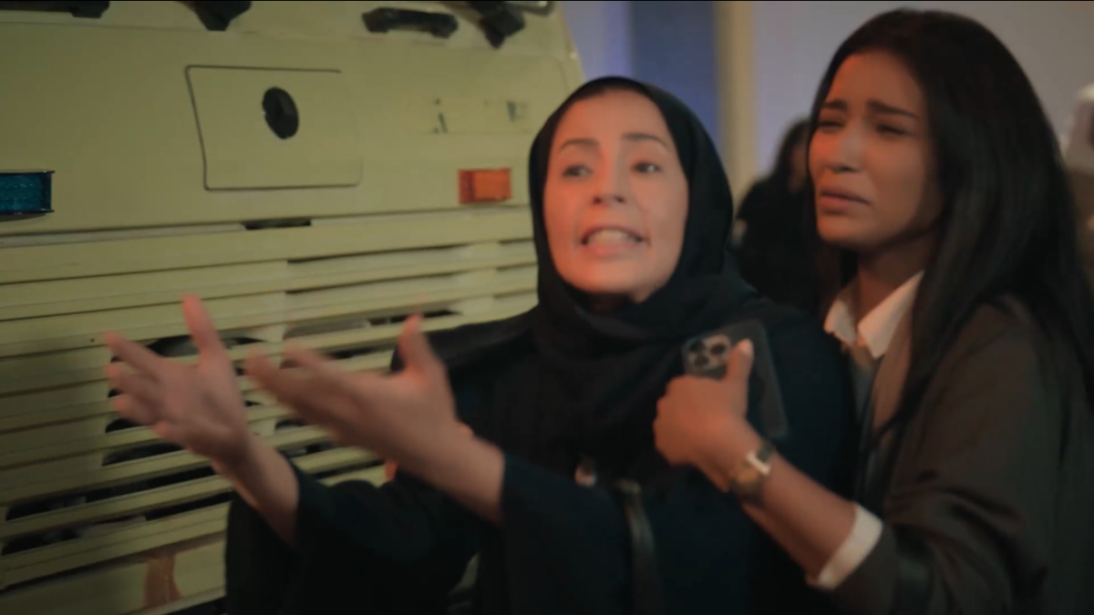 مسلسل المرسى الحلقة 16 - على مر الزمان