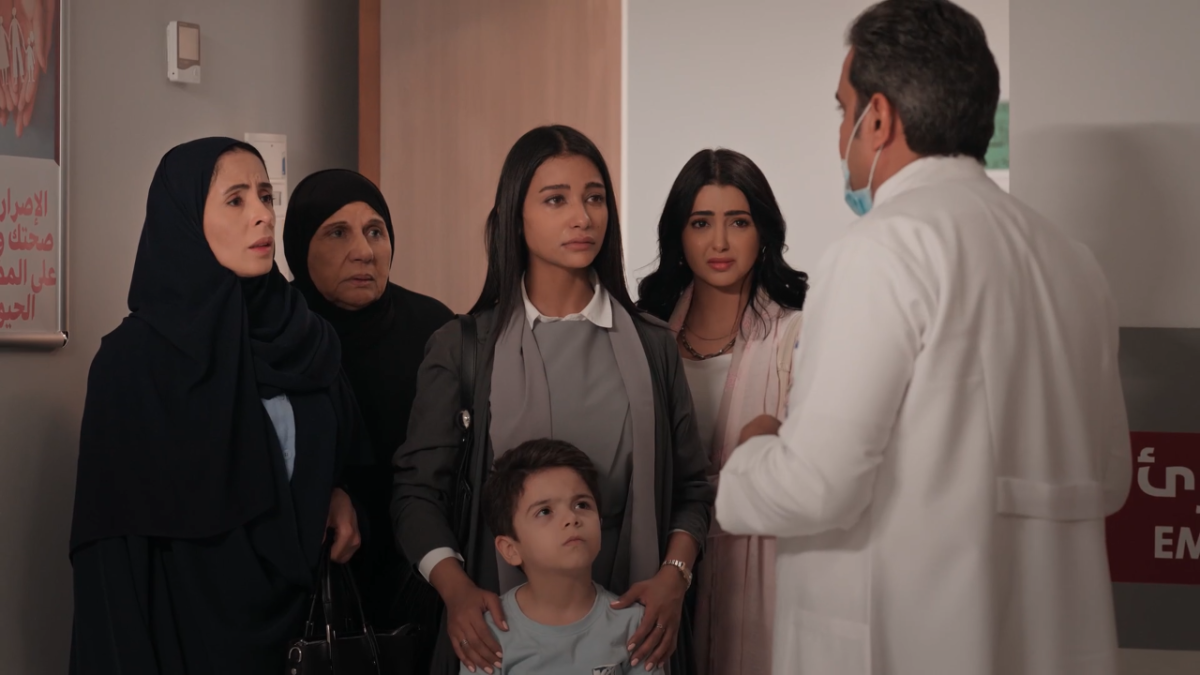 مسلسل المرسى الحلقة 16 - على مر الزمان